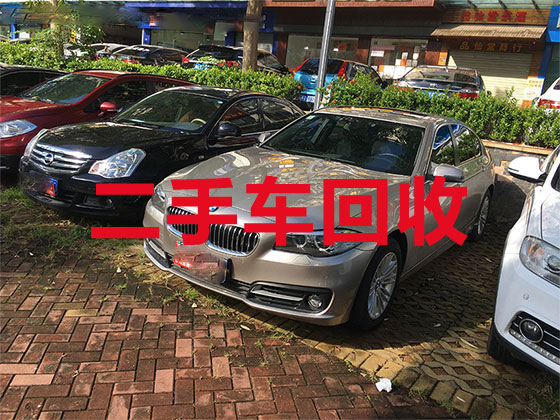 台州汽车回收公司-新能源汽车回收